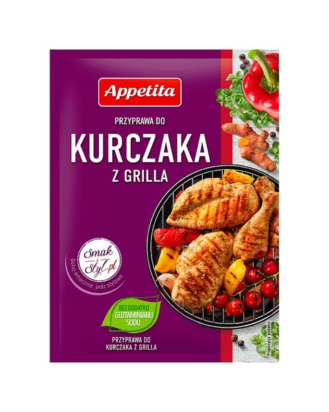 Przyprawa do kurczaka z grilla (25X20G) 0,5KG
